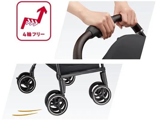 アップリカマジカルエアー_タイヤ