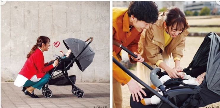 アップリカラクーナクッション_両対面