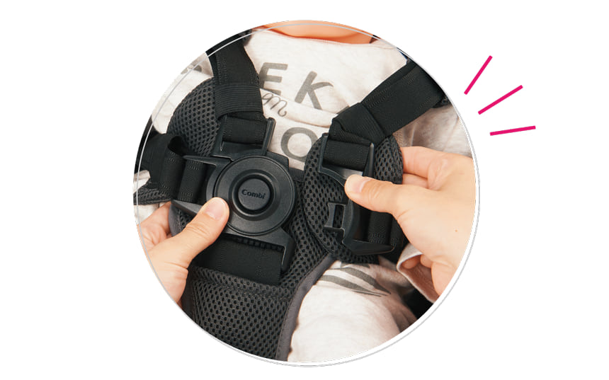 コンビスゴカルSwitch_イージーベルトカバー