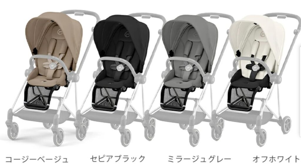 サイベックスミオス_シート.