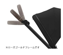 サイベックスミオス＿ハンドル調整