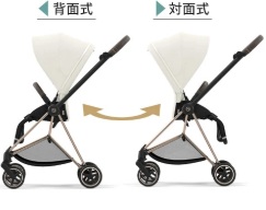 サイベックスミオス＿対面方式