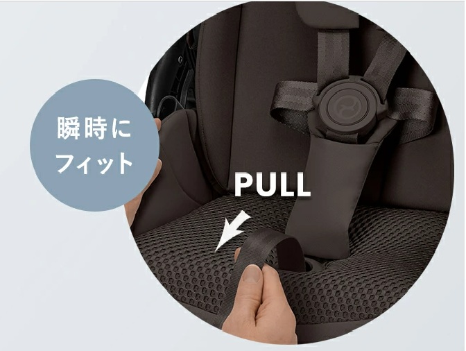 サイベックスメリオカーボン＿ワンプルハーネス