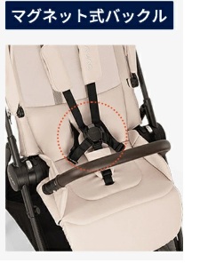 ヌナIXXA＿ベルト調