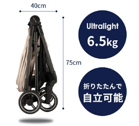 ヌナIXXA＿収納時サイズ