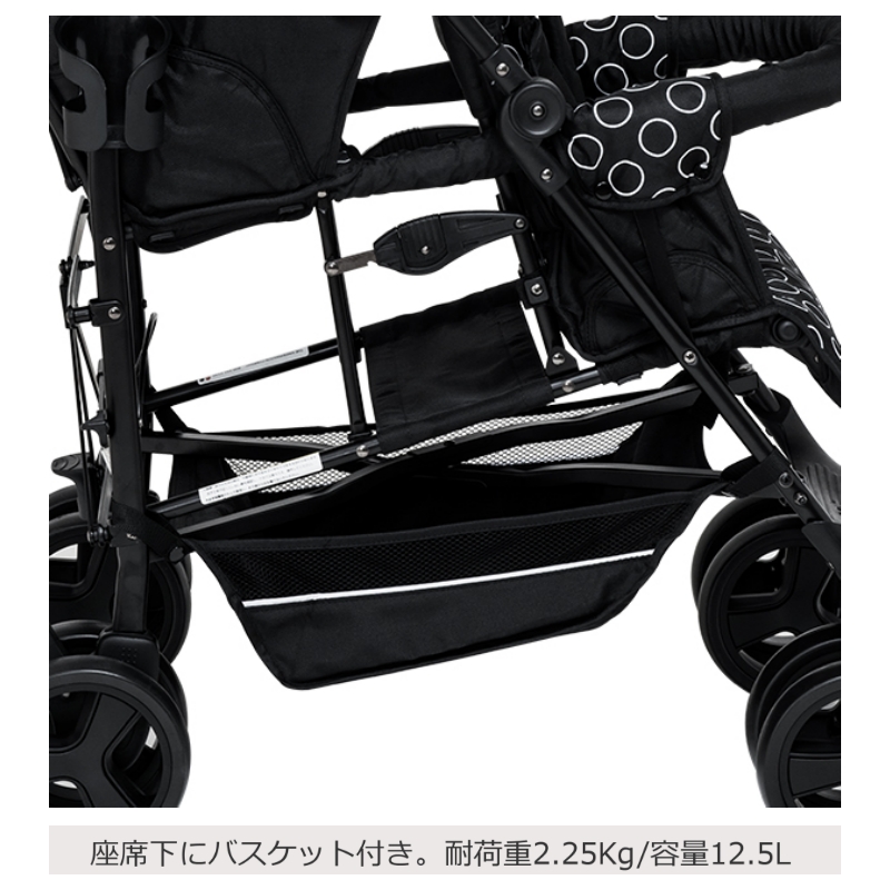 KinderwagonDUOcityHOP2_収納バスケット