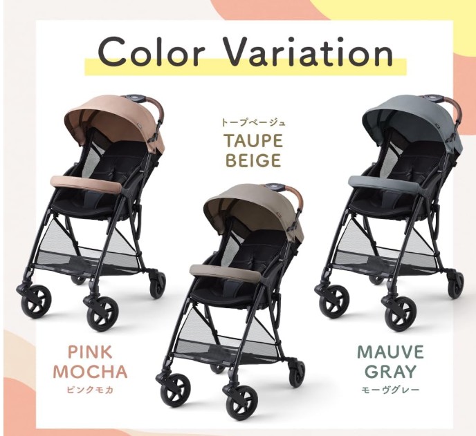 ピジョンビングルbb5_基本カラー