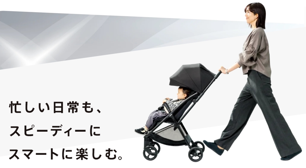 アップリカヴィットAB_対面方式