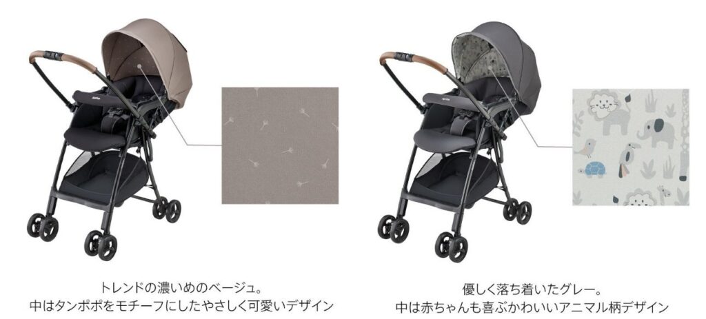 カルーンエアーメッシュAC_カラー