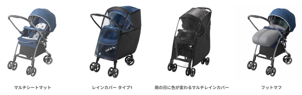 カルーンエアーメッシュ_オプション