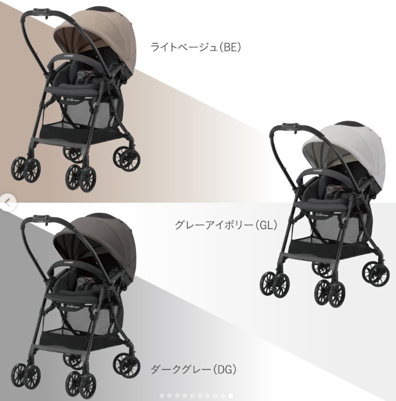 コンビスゴカルエッグショックLA_カラー