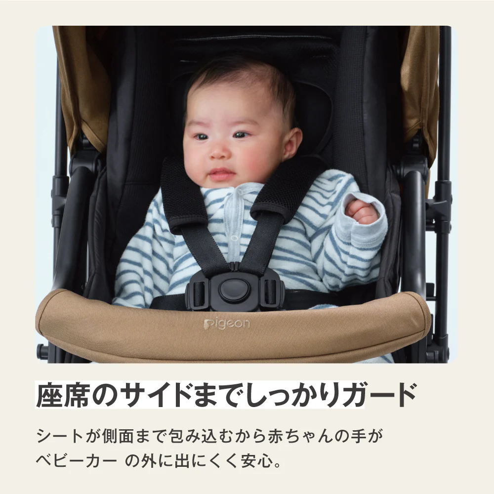 ピジョンランフィ_シート構造