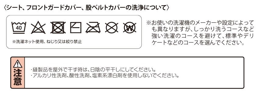 マジカルエアーフリーAB_取扱説明書