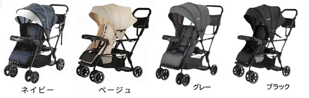 二人でゴー_カラーバリエーション