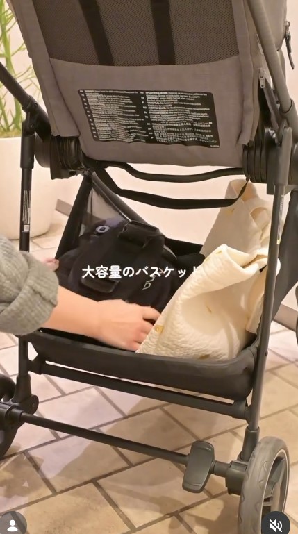 ヌナイクサ_座席下