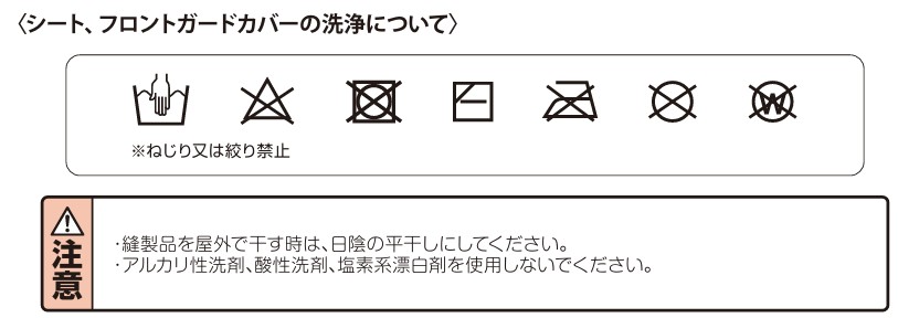 マジカルエアーAI_手洗い