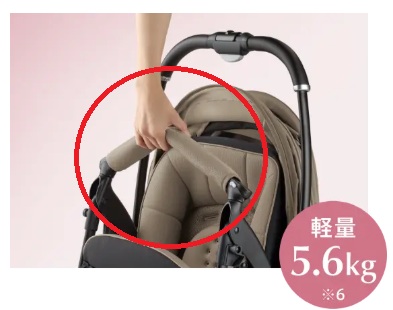 ラクーナクッションAH_持ち手