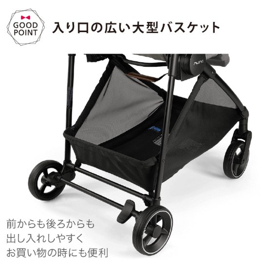 イクサネクスト_収納力