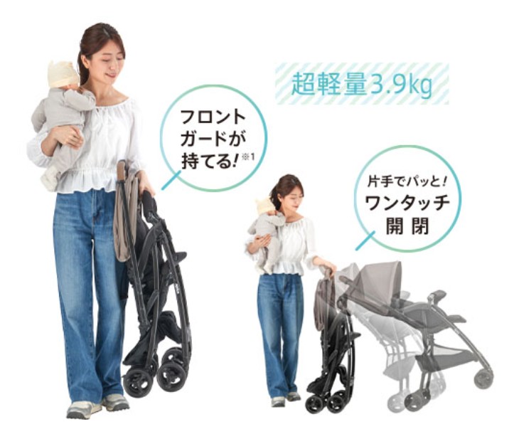 カルーンエアーAC_軽量