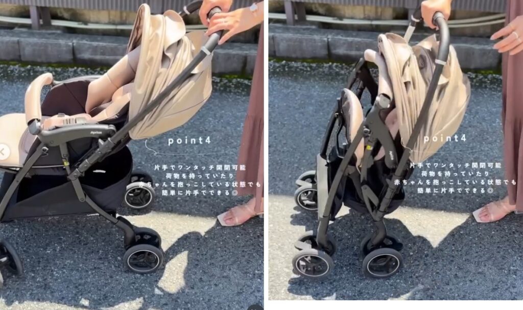 ラクーナクッションAH_ハンドルレバー_折り畳み