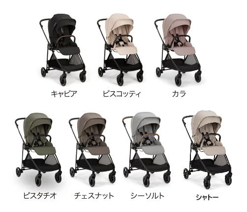 イクサネクスト_カラー_7色