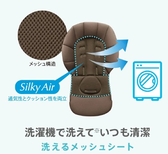 カルーンエアーメッシュAD_メッシュシート